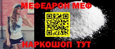 прущие грибы Боровичи