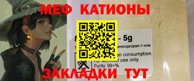 стаф Брянск