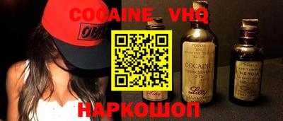 прущие грибы Боровичи
