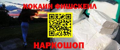 стаф Брянск