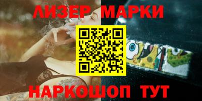 скорость Владикавказ