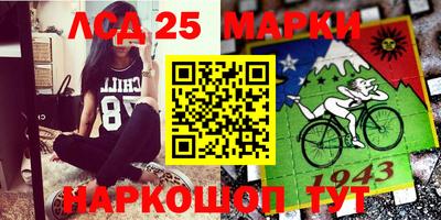прущие грибы Боровичи