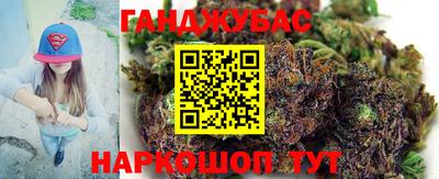 прущие грибы Боровичи