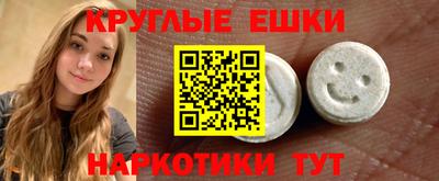 стаф Брянск