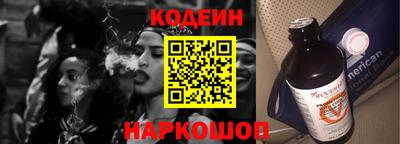 прущие грибы Боровичи