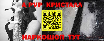 прущие грибы Боровичи