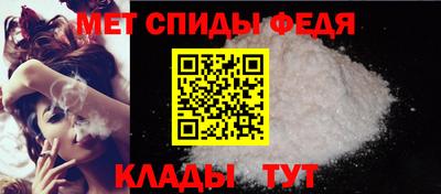 прущие грибы Боровичи