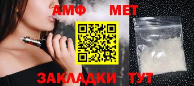 прущие грибы Боровичи