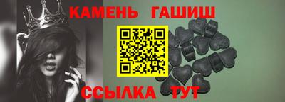 прущие грибы Боровичи