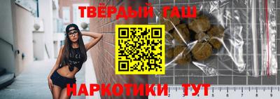 прущие грибы Боровичи