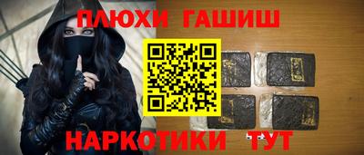 скорость Владикавказ