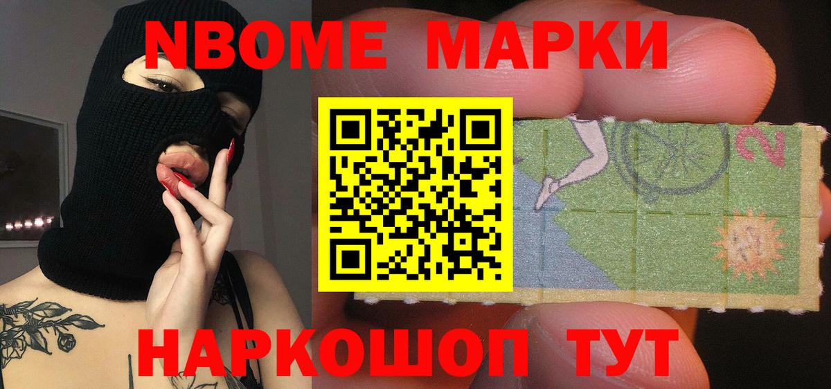 Брянск  ЛСД экстази кислота  Вход с VPN  Лсд 25 экстази кислота 